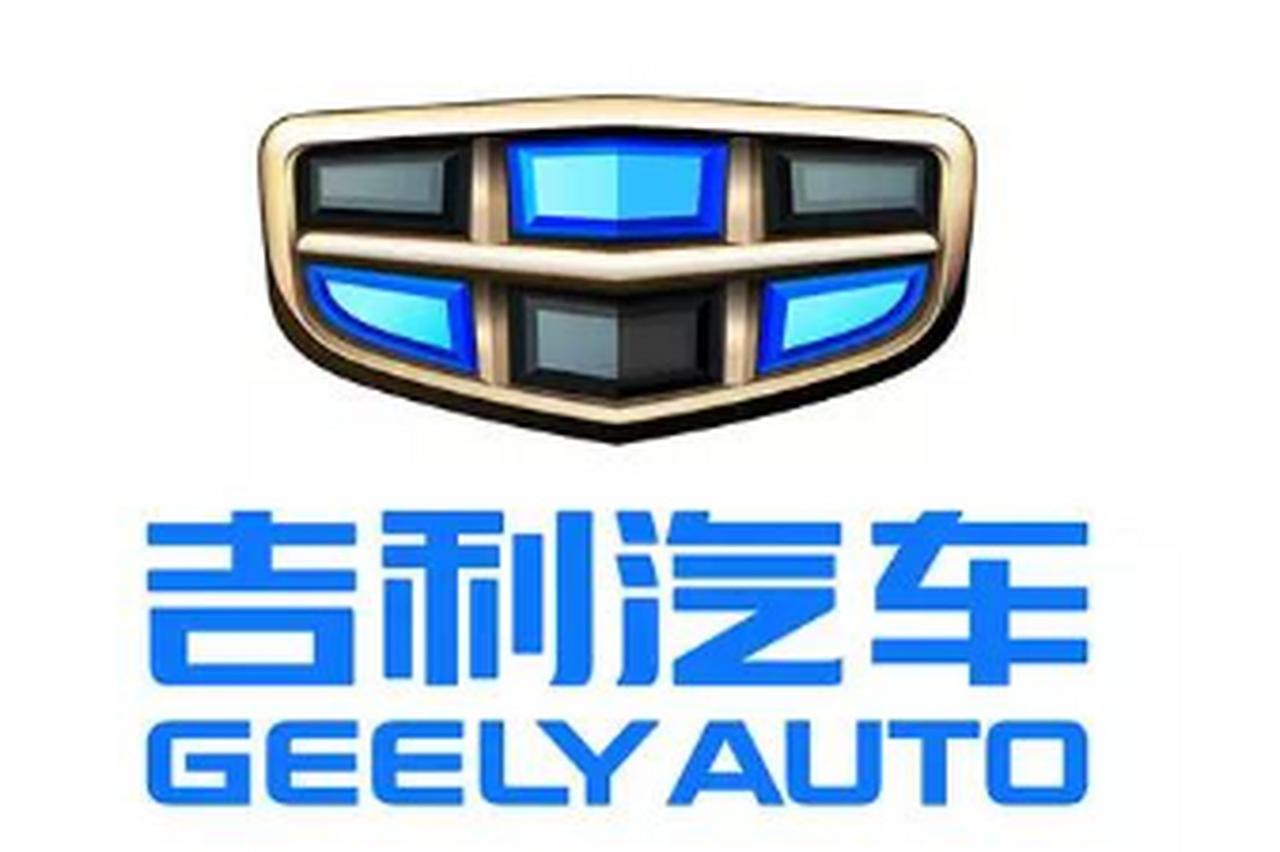 吉利及旗下子品牌2025年共计销量超302万台，达到了3024567台，计划目标