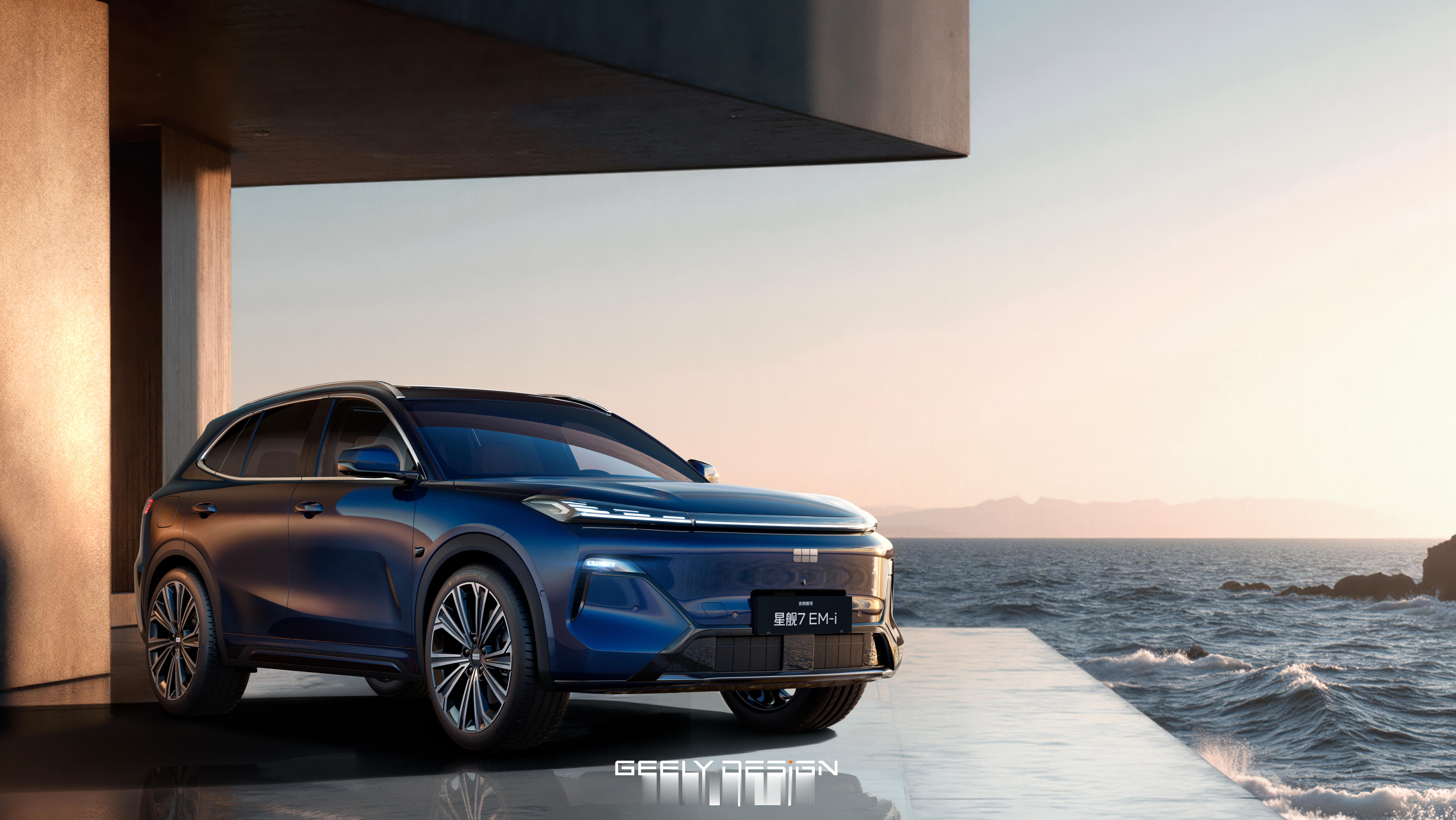 2026款银河星舰7 EM-i，吉利银河年销百万后第一个新车还是GEA新能源专属