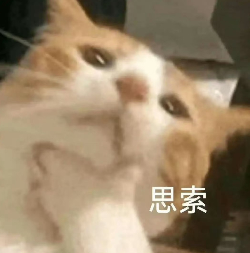 不要被人当五折券用我觉得咋说呢，如果对方也愿意迁就你那大家互相迁就，如果你一次也
