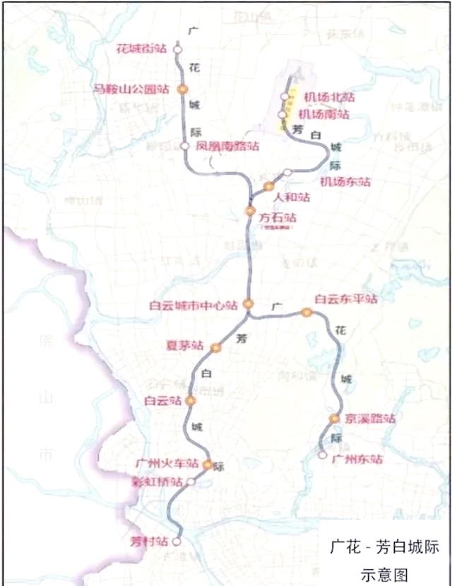芳白城际通车对你有何影响

芳白城际通车的核心影响集中在‌通勤效率、区域联动、产