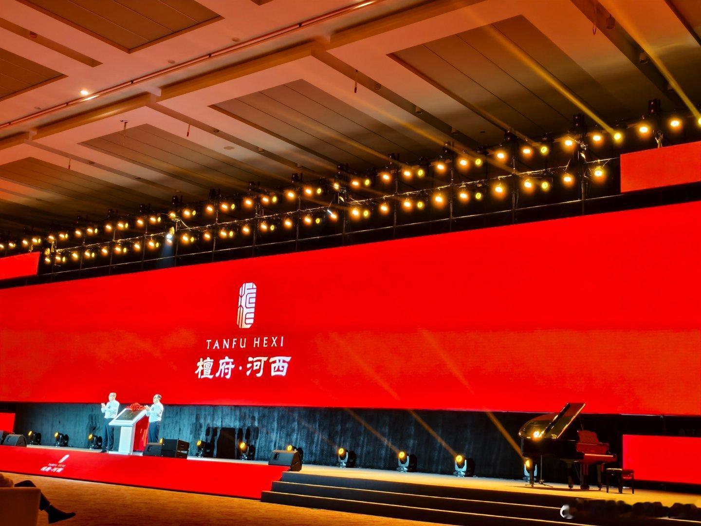 河西名品城奥体建设g90地块，命名檀府！大家觉得咋样？ 