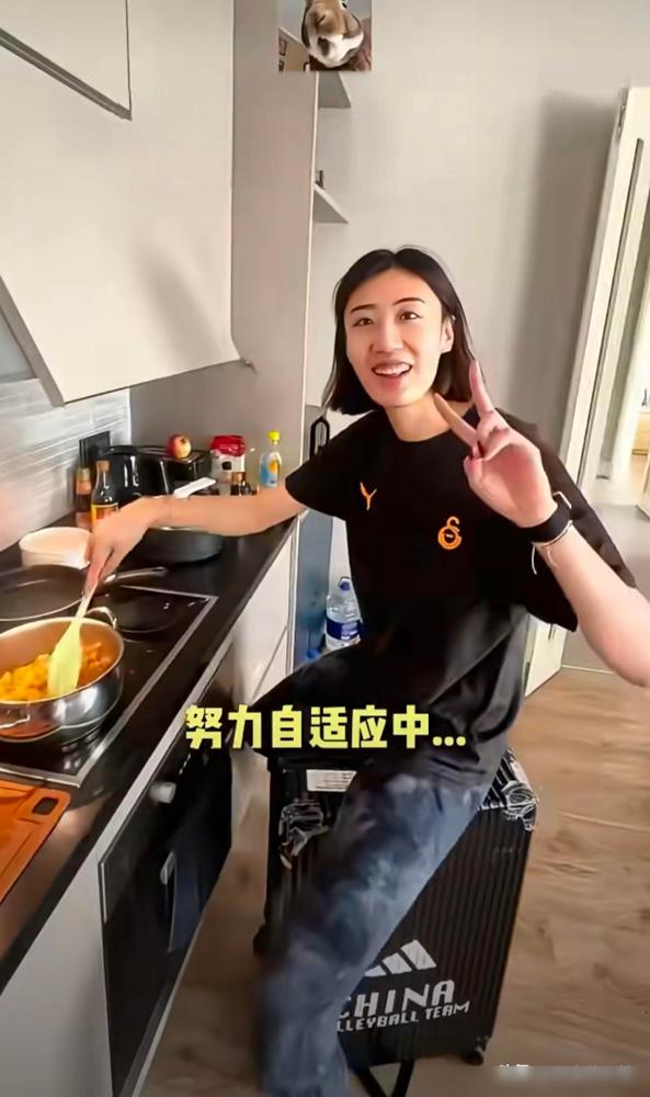 有车有房，王媛媛在土耳其的生活，挺滋润

下班回到家这事儿，其实就是个日常场景：