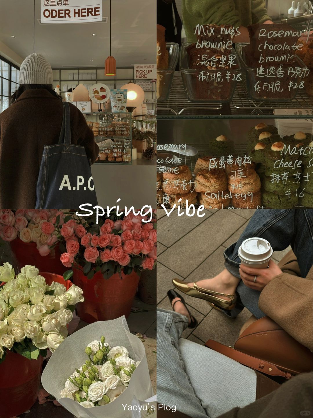 A romantic spring 🥀（附滤镜参数