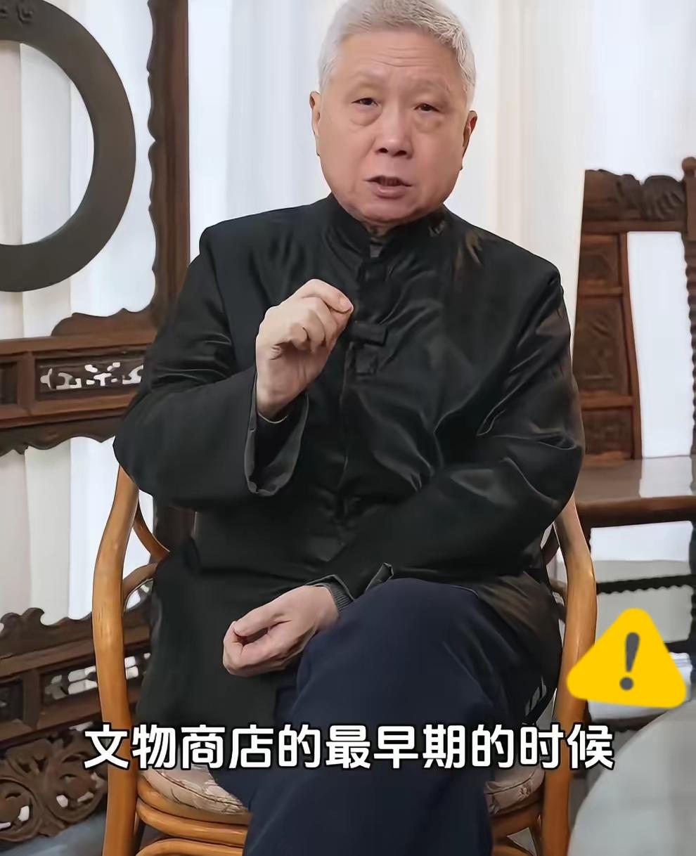 胆子也太大了！南博画卷风波全网沉默，唯独马未都敢第一个站出来戳破疑点！
 
作为