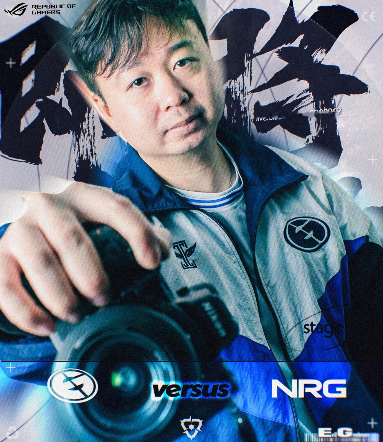 明早5点，VCT stage2收官战！对阵NRG👊VCT邪恶天才无畏契约电竞