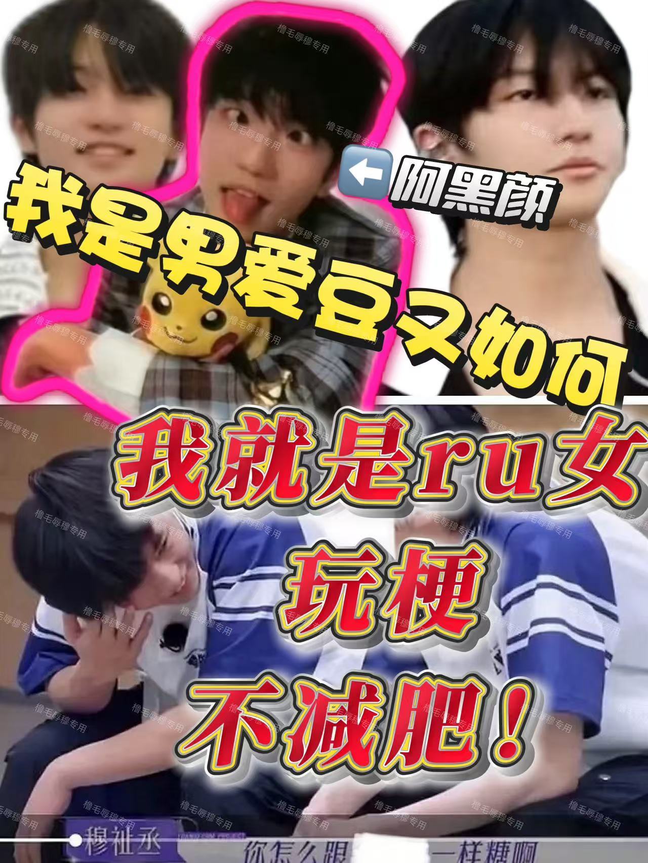 生命不息，奋斗不止！只要相信，只要坚持，只要你真的是用生命在热爱，那一定是天赋使