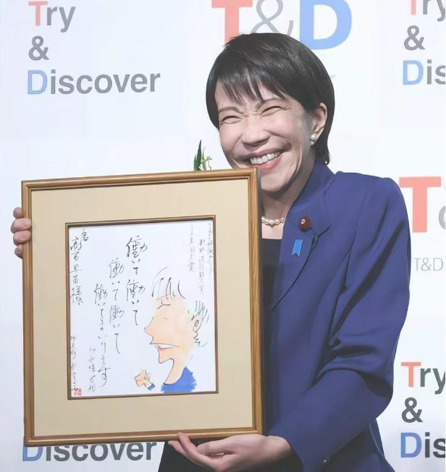 高市早苗现在估计后槽牙都要咬碎了。他怎么也不会想到，才部署完1000公里射程的导