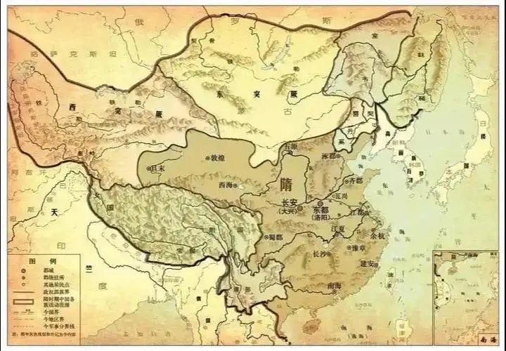 隋朝君主纪年表。纪年表