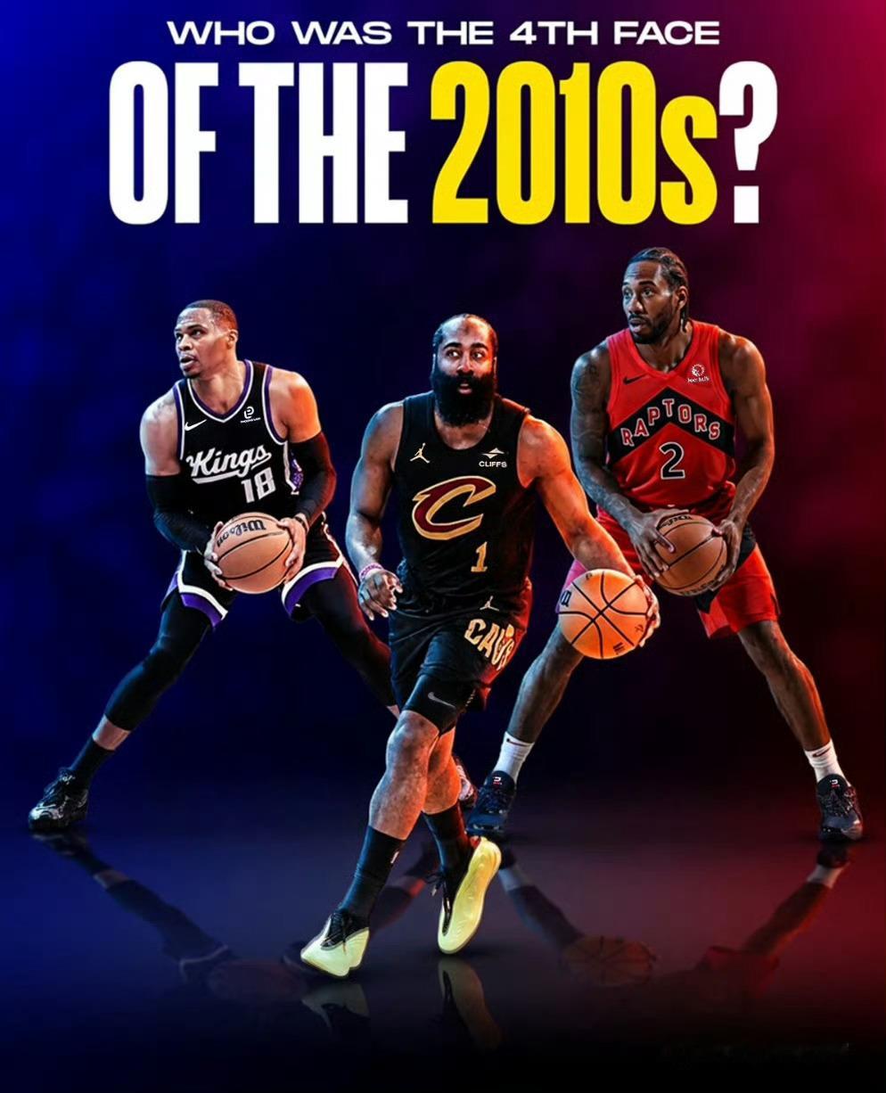 当人们谈起2010年代的NBA，有三个名字几乎无法被忽略：勒布朗-詹姆斯斯蒂芬-