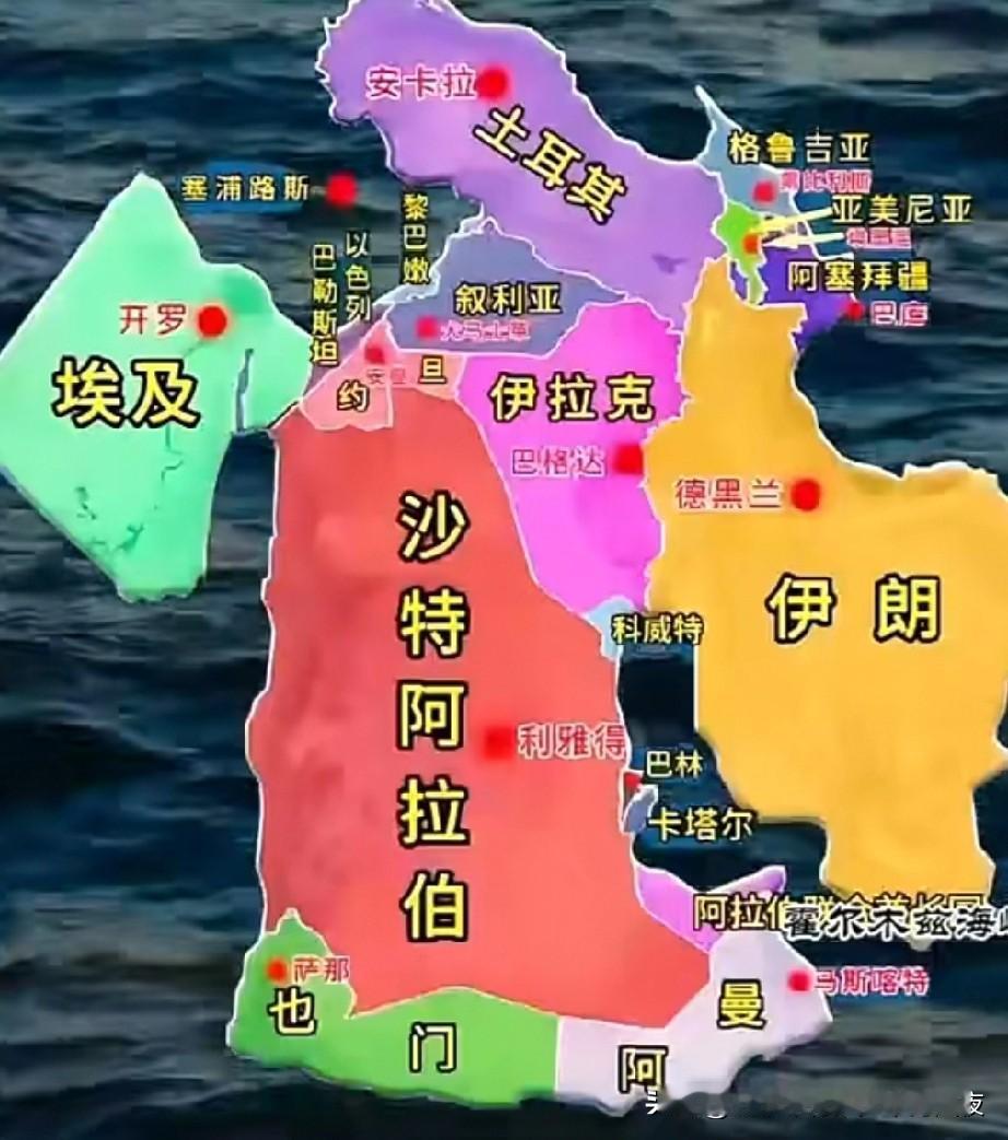 看不懂啊，他们在搞什么鬼？
美国：前往伊斯兰堡与伊朗会谈。
伊朗：我们拒绝参加会