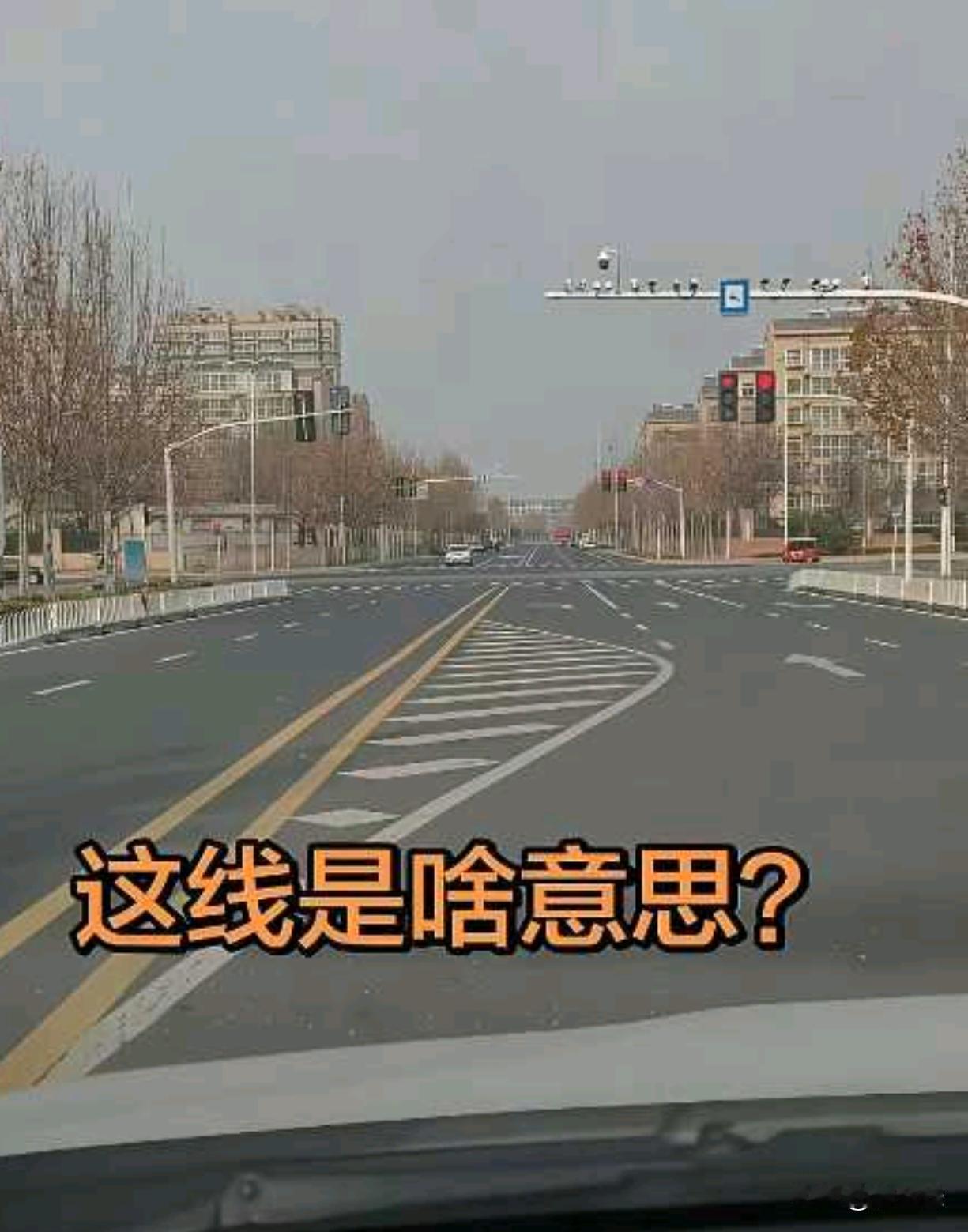这是啥意思？有没有懂的朋友解释一下