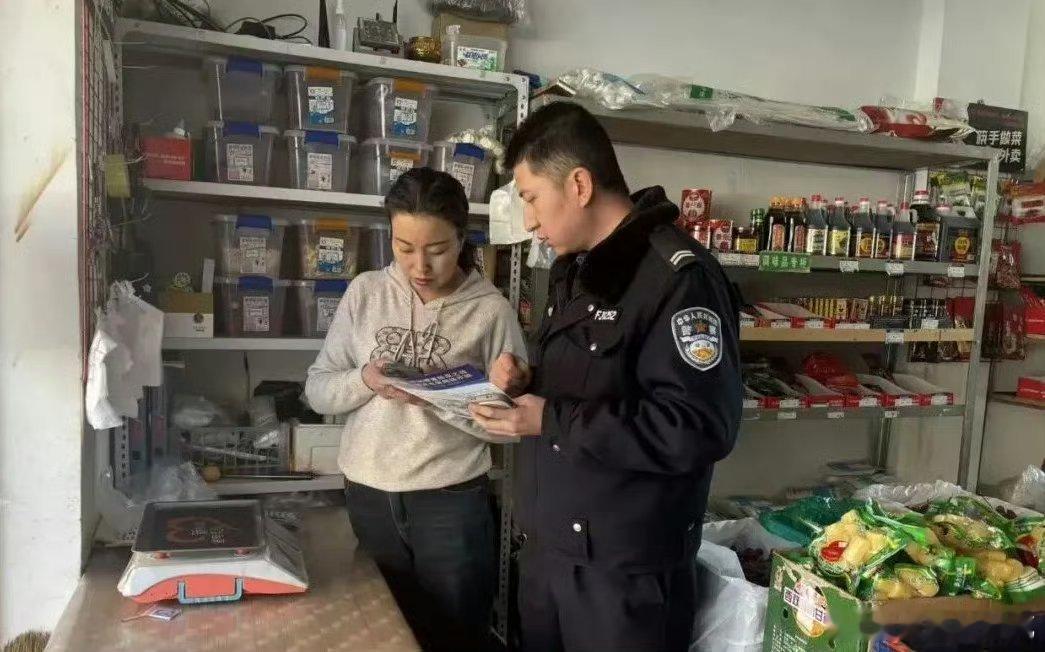 天祝公安反诈双下降 武威公安忠诚铸就平安 【田间地头送“锦囊”，校园企业全覆盖！