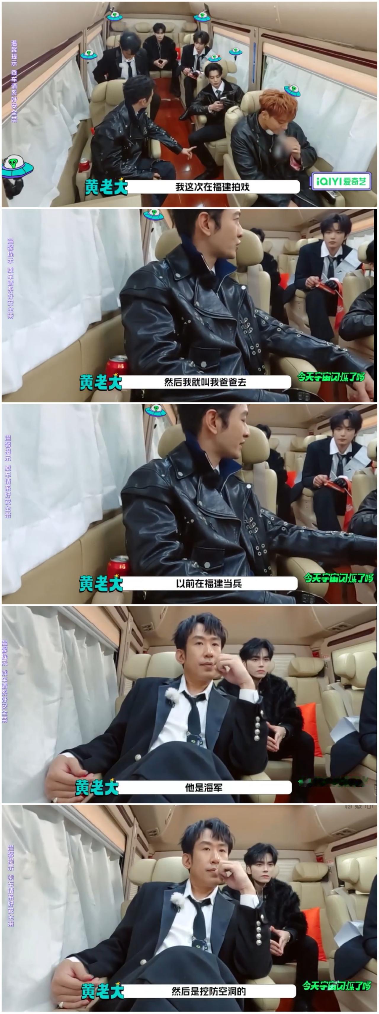 黄晓明在福建拍戏，
曾在福建当兵的70多岁黄晓明爸爸同行，
惊喜发现
这样一幕。