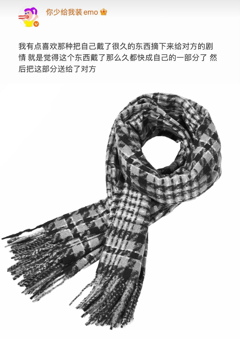 分享图片 ​​​