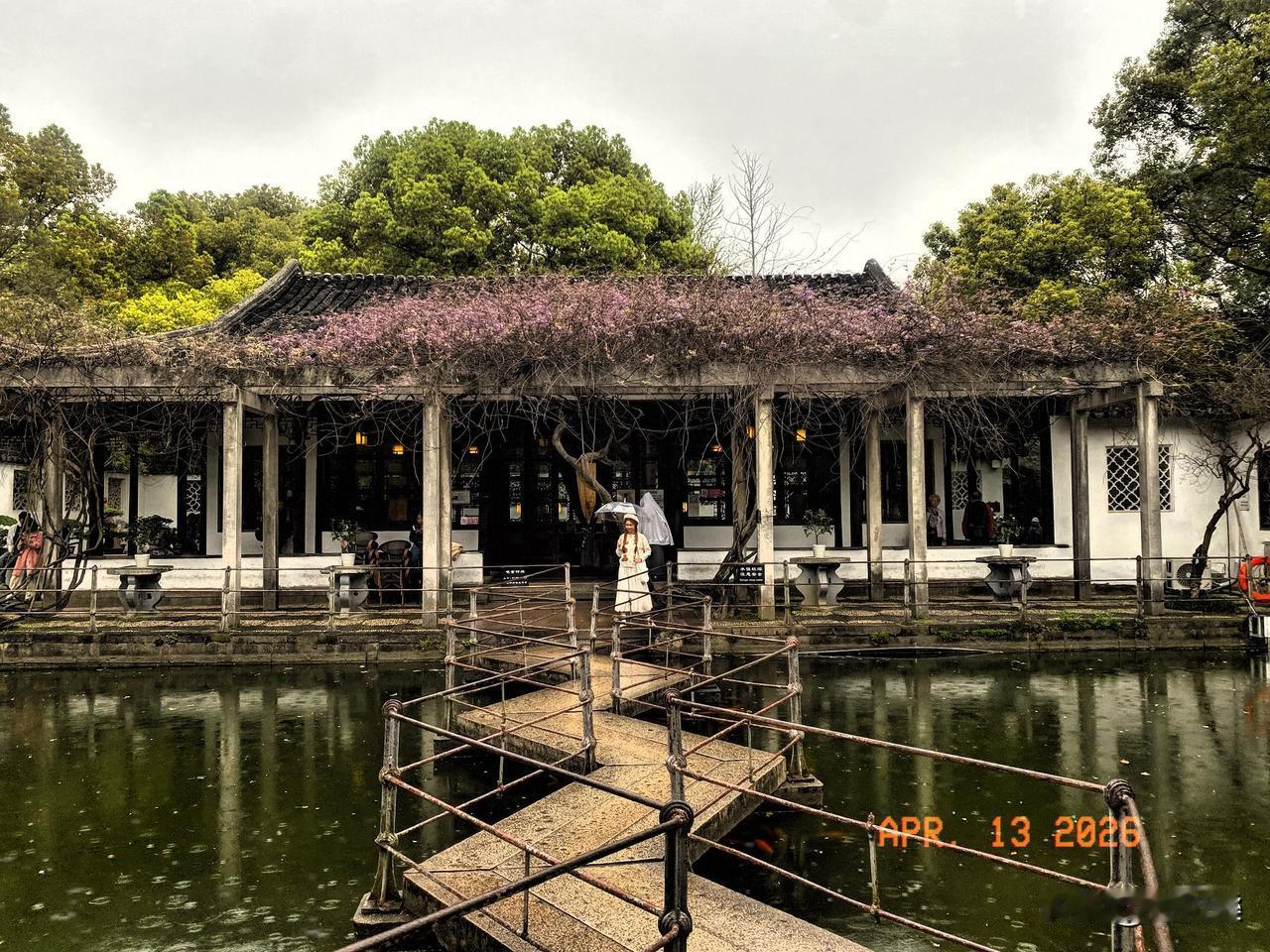 雨中西园戒幢律寺
禅意深深滴声沥沥
晒出你的本地生活西园寺美 西园古寺