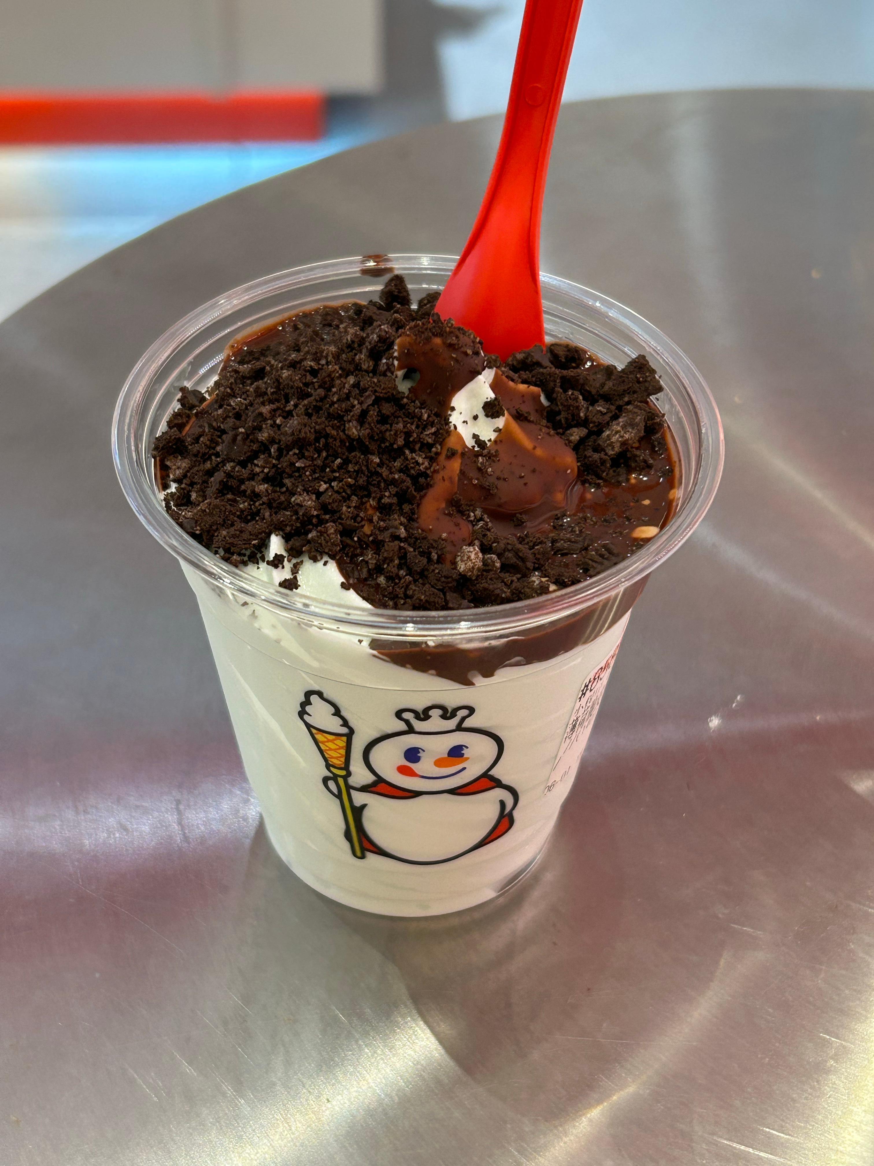 一杯牙膏 