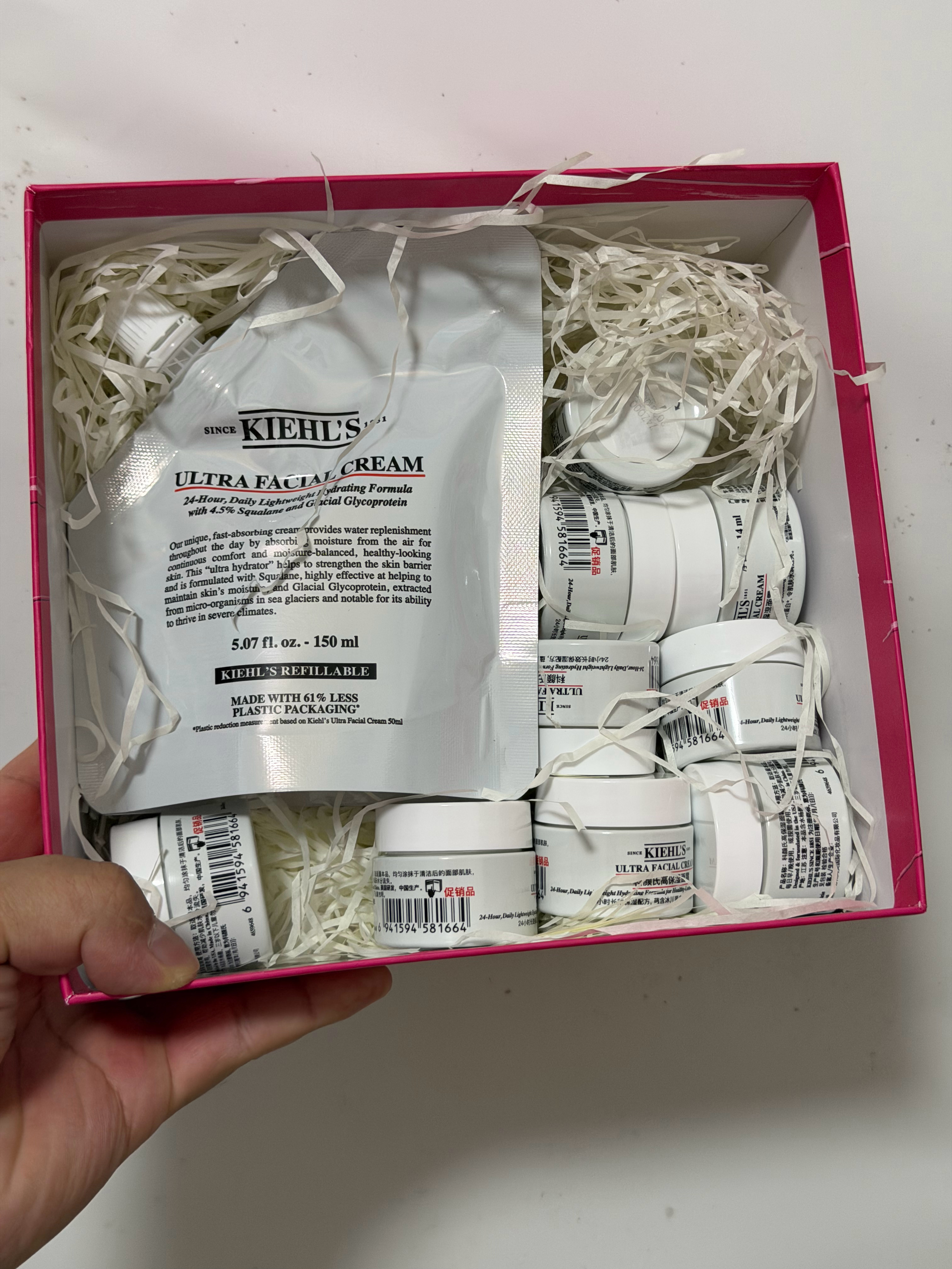 这是今年双11买的最划算的，470元拿下科颜氏275ml面霜，问下，男粉们都用什