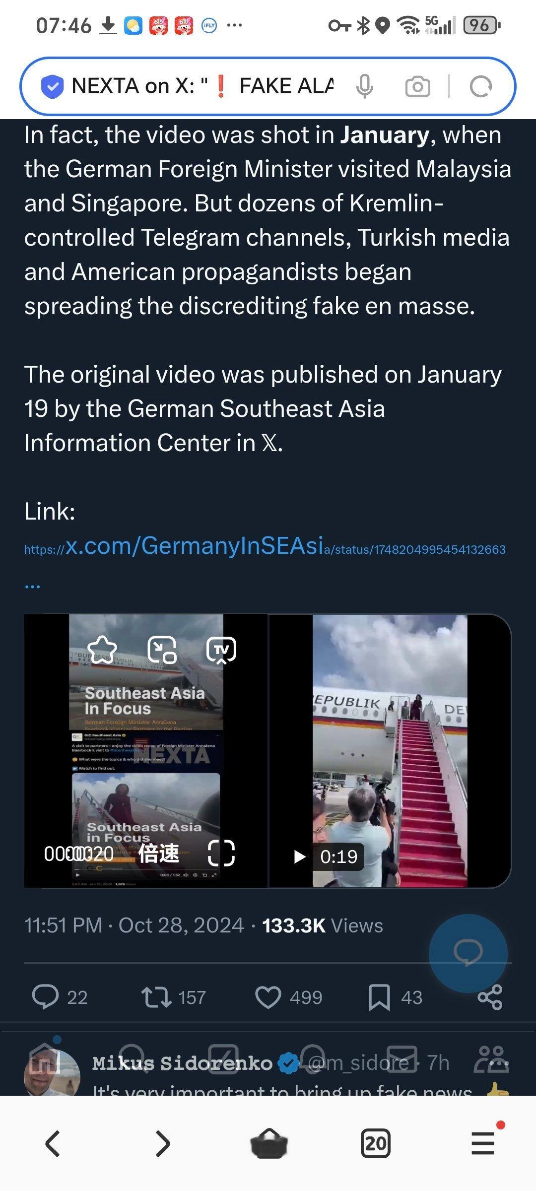 又一起俄罗斯宣传造假事件—— 昨天，俄罗斯媒体造谣称，德国外交部长Annalen