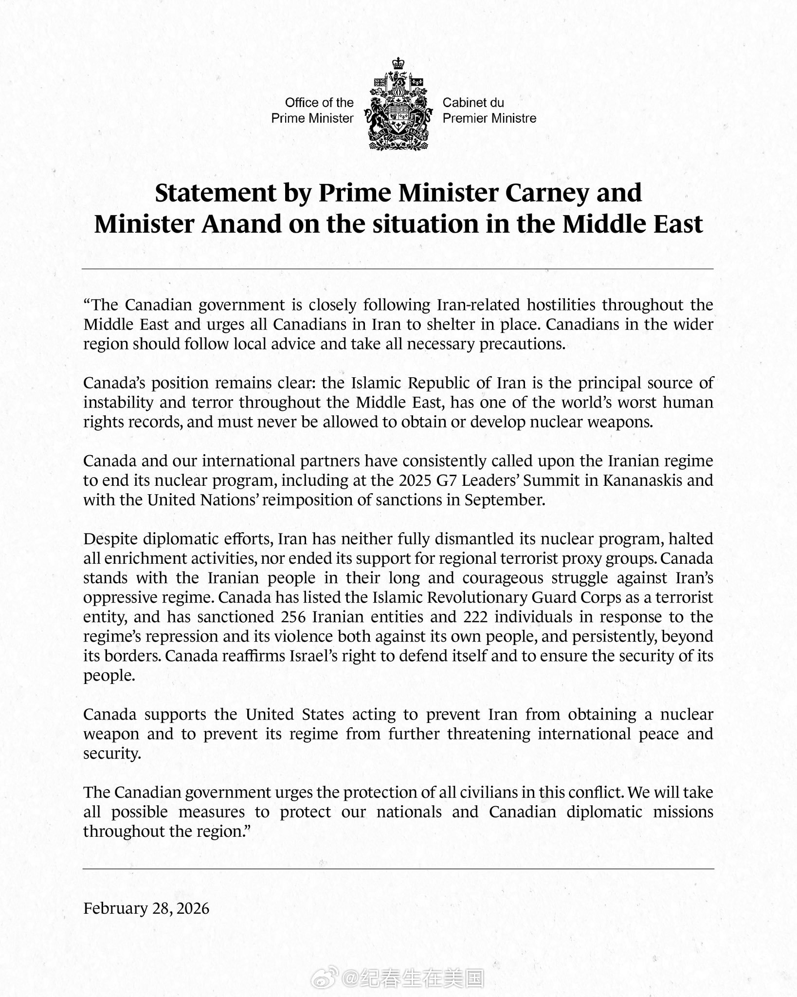 加拿大支持以色列自卫权和美国阻止伊朗获得核武器的行动，同时呼吁各方克制、保护平民