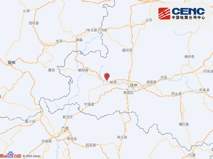 陕西汉中3.9级地震陕西汉中勉县发生3.9级地震，震源深度27千米，周边多地有震