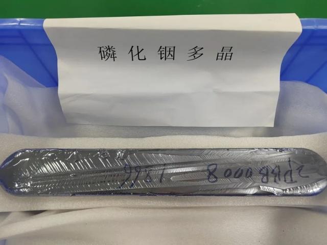 比芯片更缺！磷化铟全球缺口70%，AI算力被“卡脖子”
 
你可能没听过磷化铟，