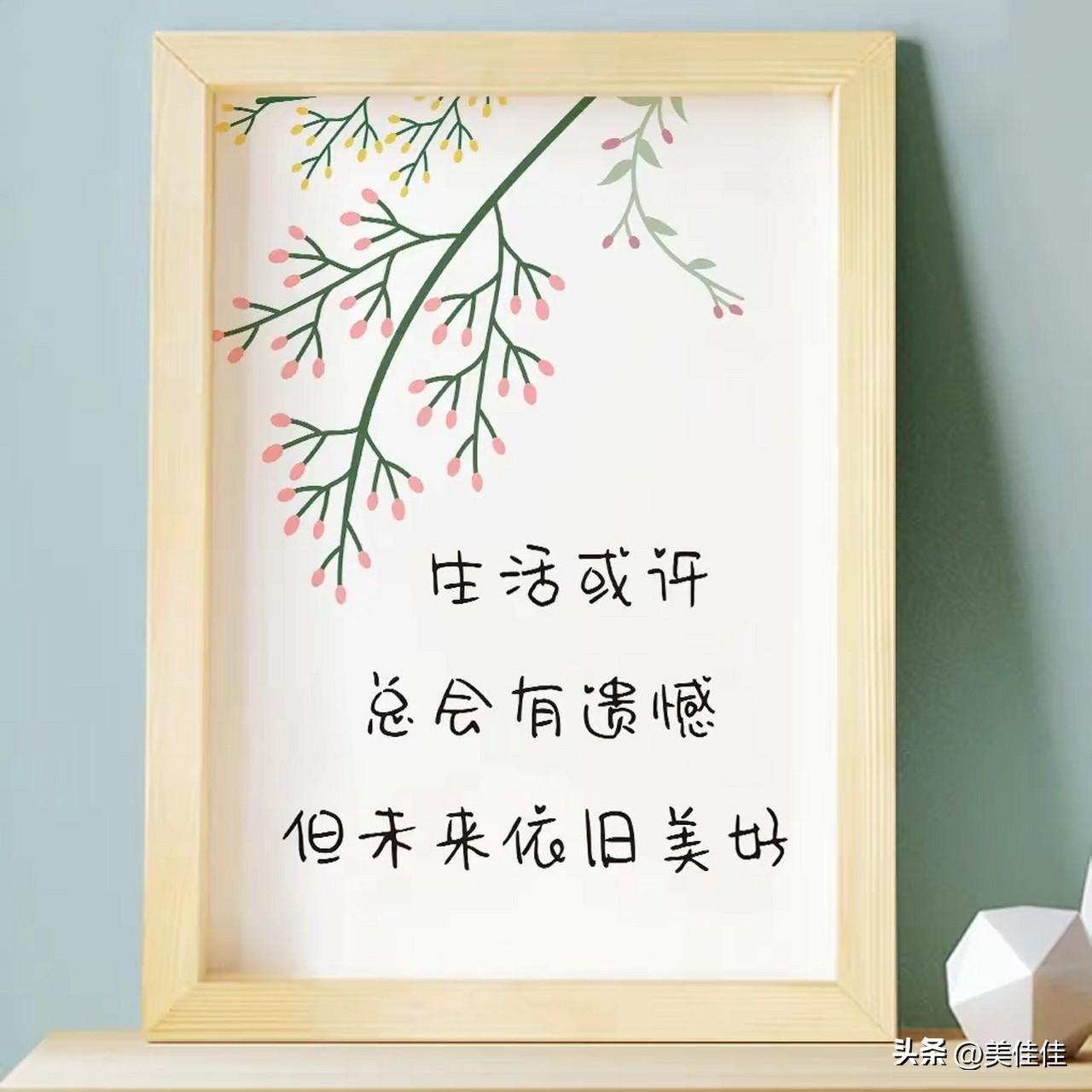 这个周末，约了许久未见的高中同学，一起赴考、聚餐、慢悠悠逛街。
放在从前，考完试