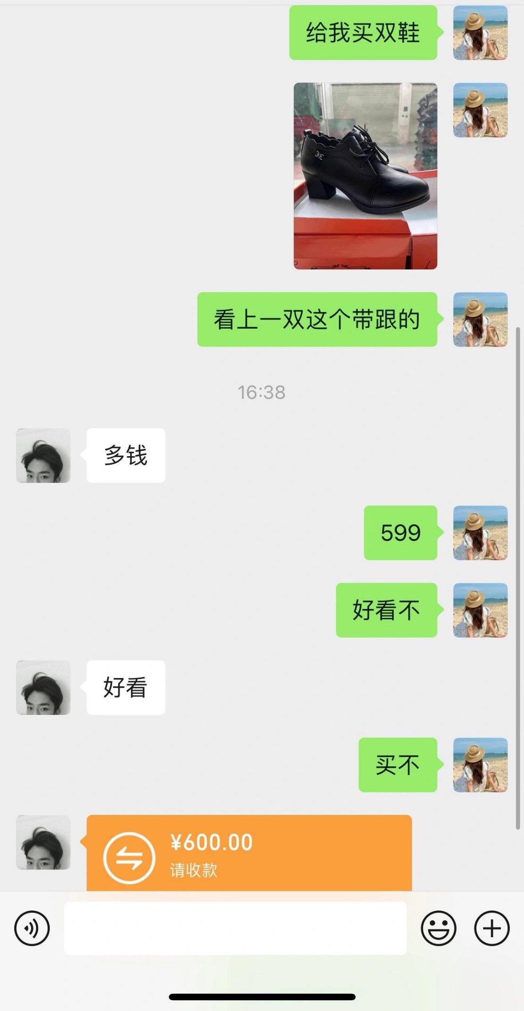 当我让老公给我买一双高跟鞋 ​​​