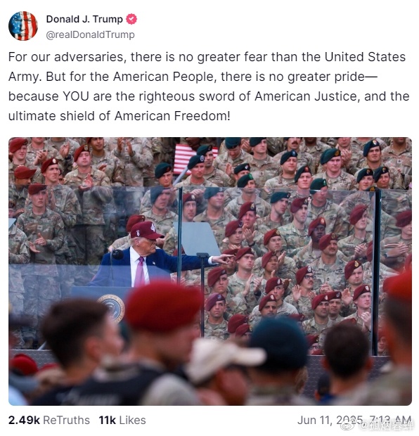 特朗普说，美国陆军是“美国正义的利剑，是美国自由的终极盾牌”，还称“美国的国旗永