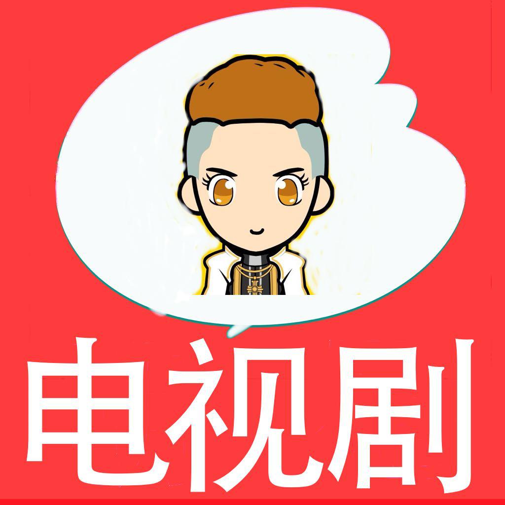 判了！

短剧刚上线一天，就被人原封不动搬运到其他平台，内部还嵌入了广告牟利。