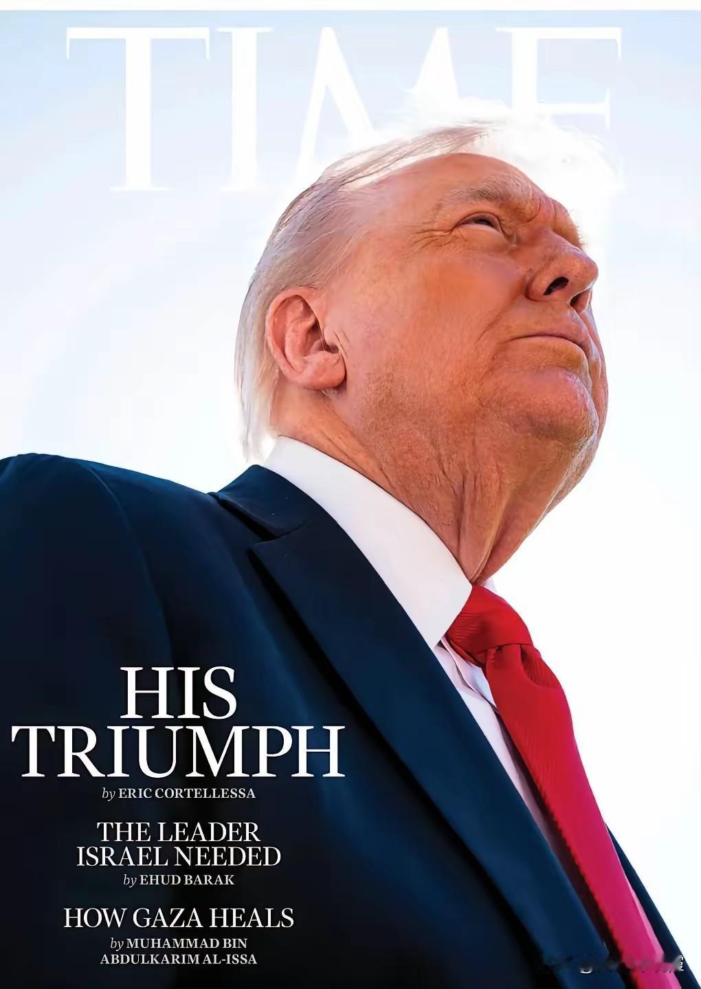 快讯
美国正式宣布了！
 
12月13日，美国总统特朗普在12月11日正式签署行