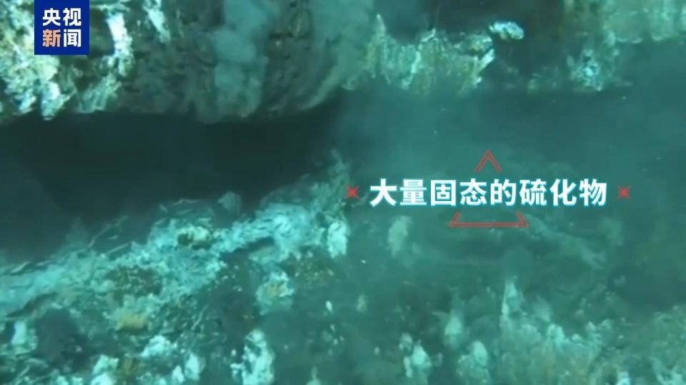 重磅好消息！我国发现世界级规模深海矿床，就在这里。

据央视新闻报道，清华大学联