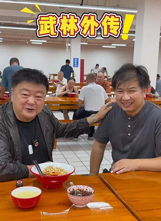 武林外传：钱掌柜和小米，贫富差距藏人间真相