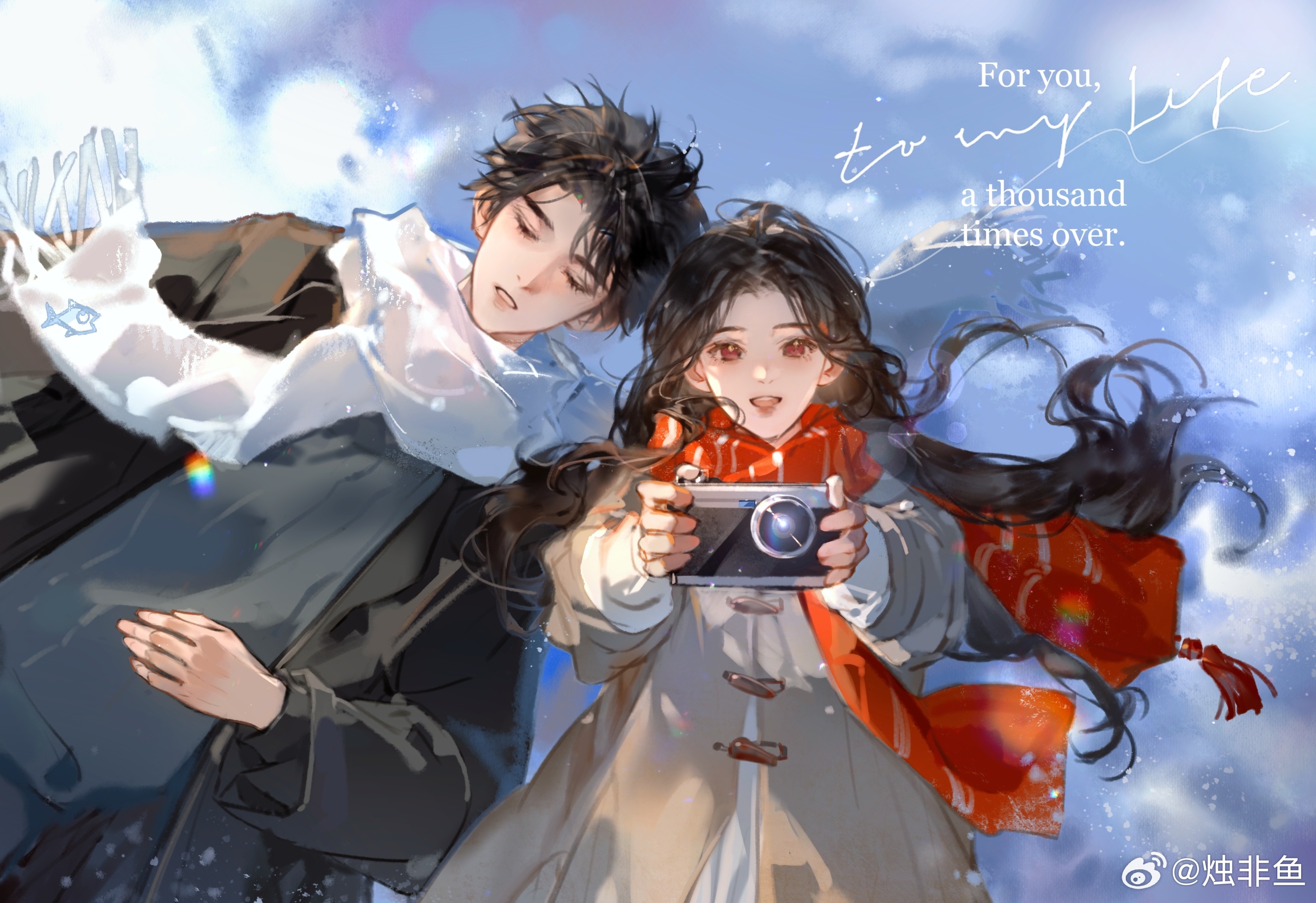 3.0上班上倦了，缓冲一下宝宝你是一只小太阳[羞嗒嗒]，男生你也是个男的 ​​​