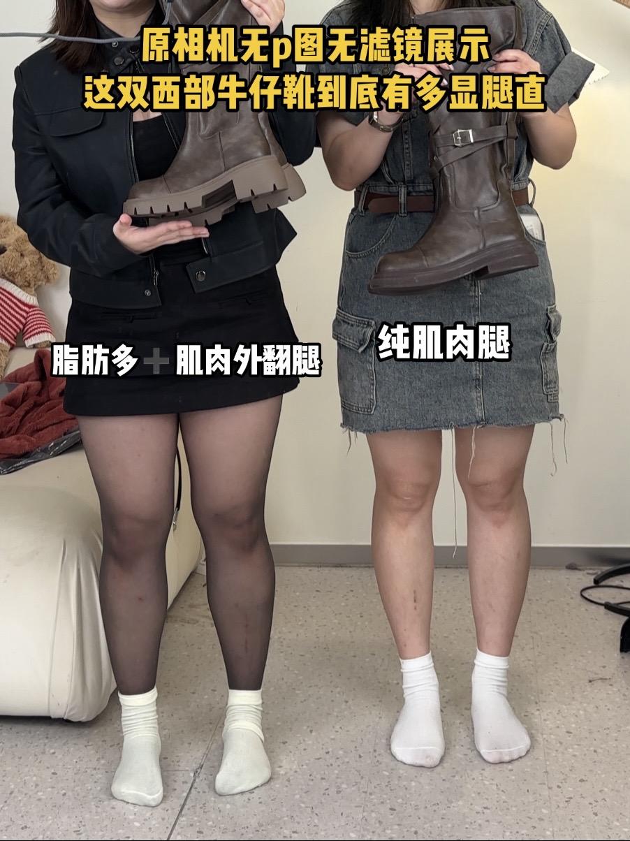 真的太显腿直了。腿弯姐妹一定去试试