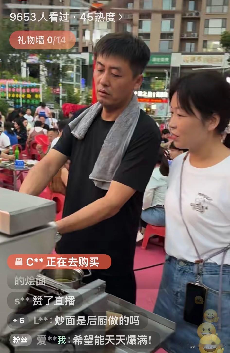 就喜欢看他们夫唱妇随恩恩爱爱甜甜蜜蜜的模样！

自从上个月初因为一个酷似张雪峰老