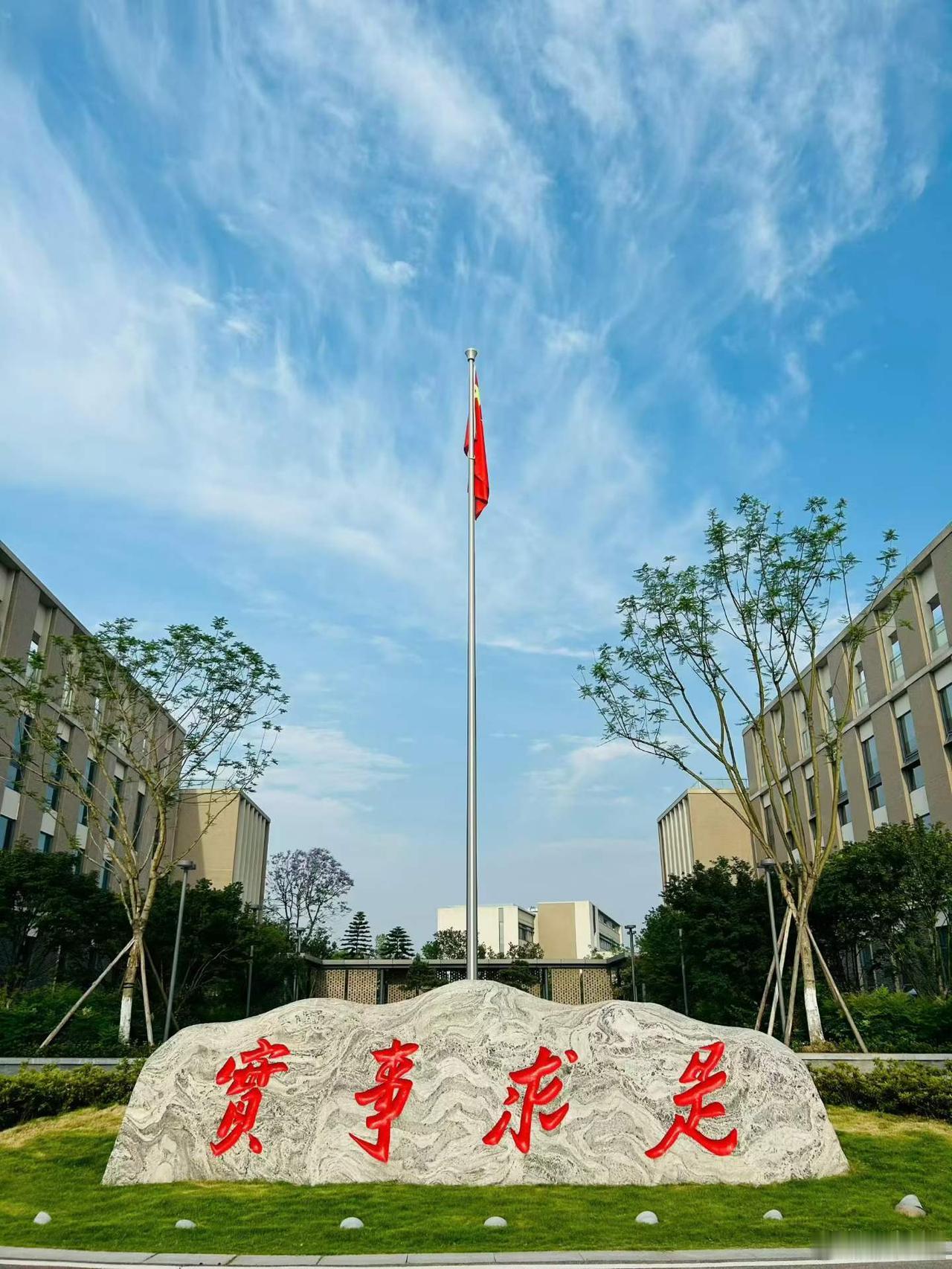 每一位巡察干部，都是政治生态的“护林员”，也是群众利益的“守护者”。感谢内江市委