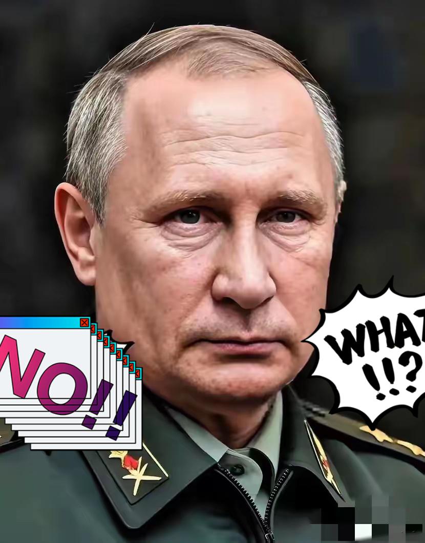 俄罗斯用自己淌的血，给了我们一个提醒：别跟所有人打，打一个就够了。
打那个领头的