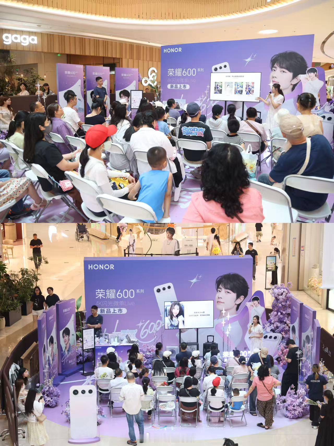 高考季、毕业季叠加618，600系列还有诸多福利，针对学生群体有专属优惠：学生认
