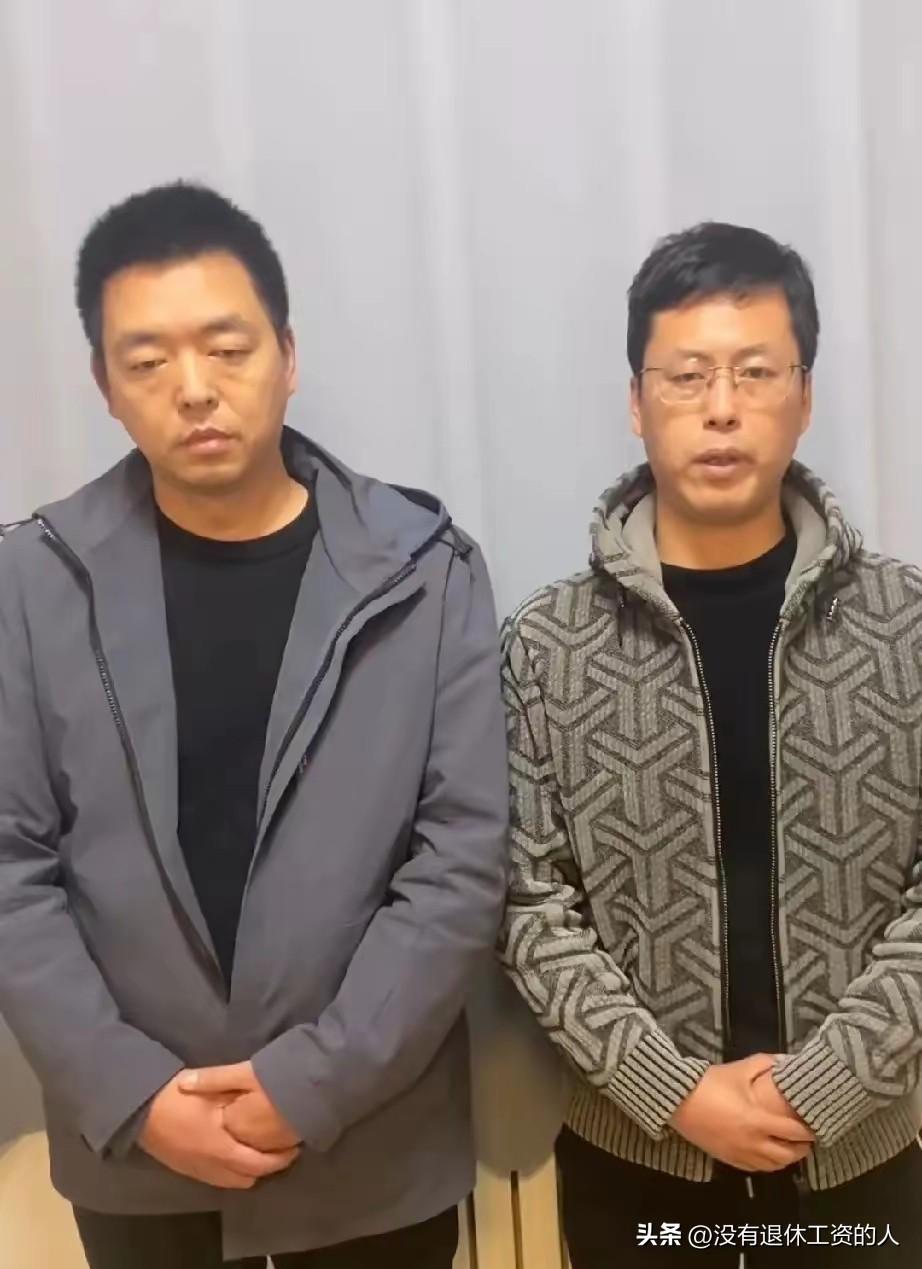 这两个嚣张的人，就这样轻飘飘的道歉了？

事情刚刚发生没几天，两个人就站出来发视