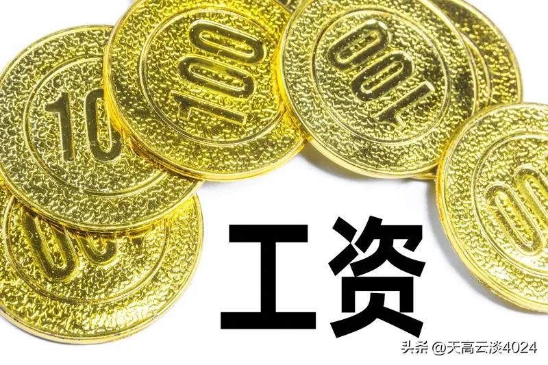 2.8万介绍费换月薪1750每天干16小时 广东阳江这求职骗局太坑人了！中介打着