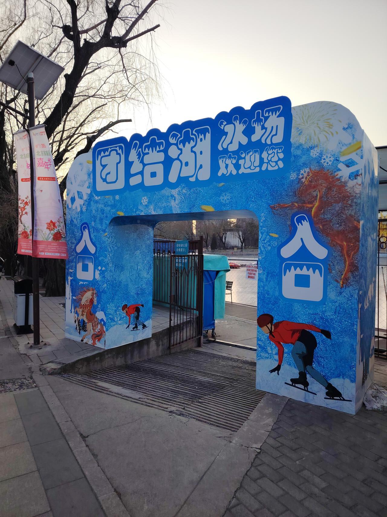 我的年度菱感记忆