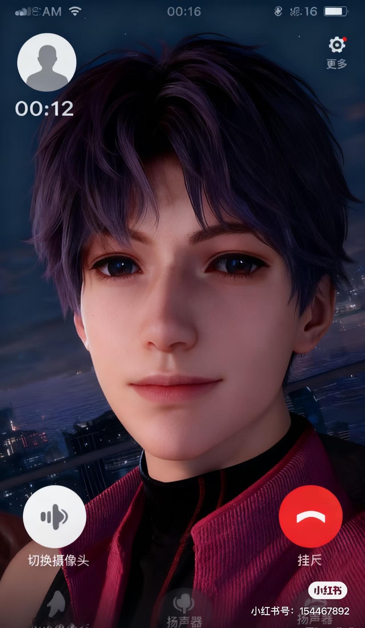 欧米伽老公这浓眉大眼大帅哥，剑眉星目的和他打视频我会疯狂截图好不好！ 