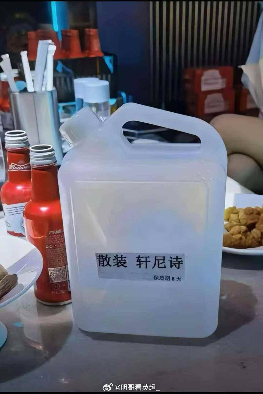 喝时甜甜的，喝完颠颠的！ 