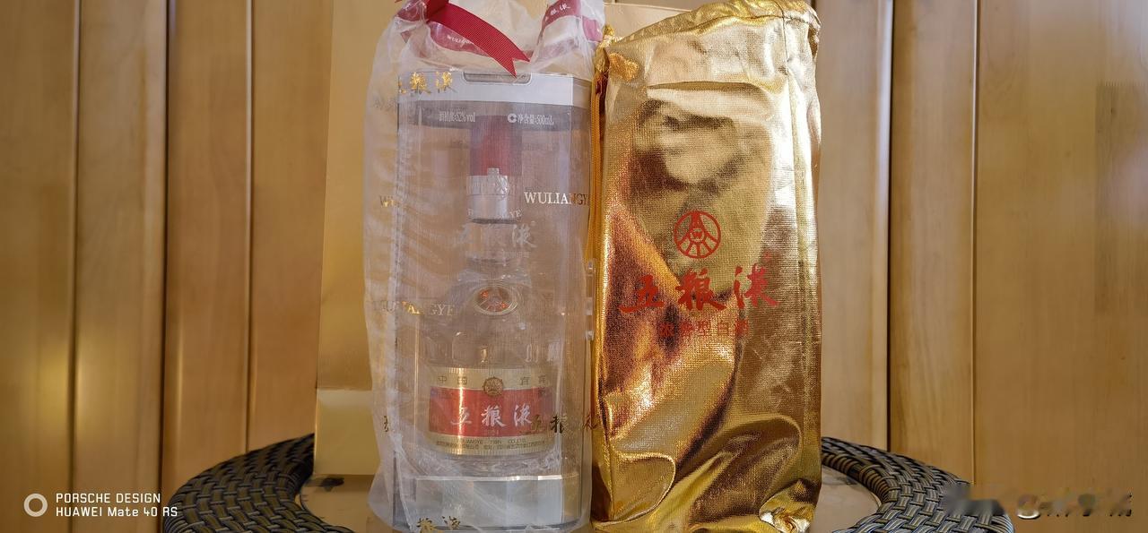 今天喝这个五粮液？与普五八代比起来如何