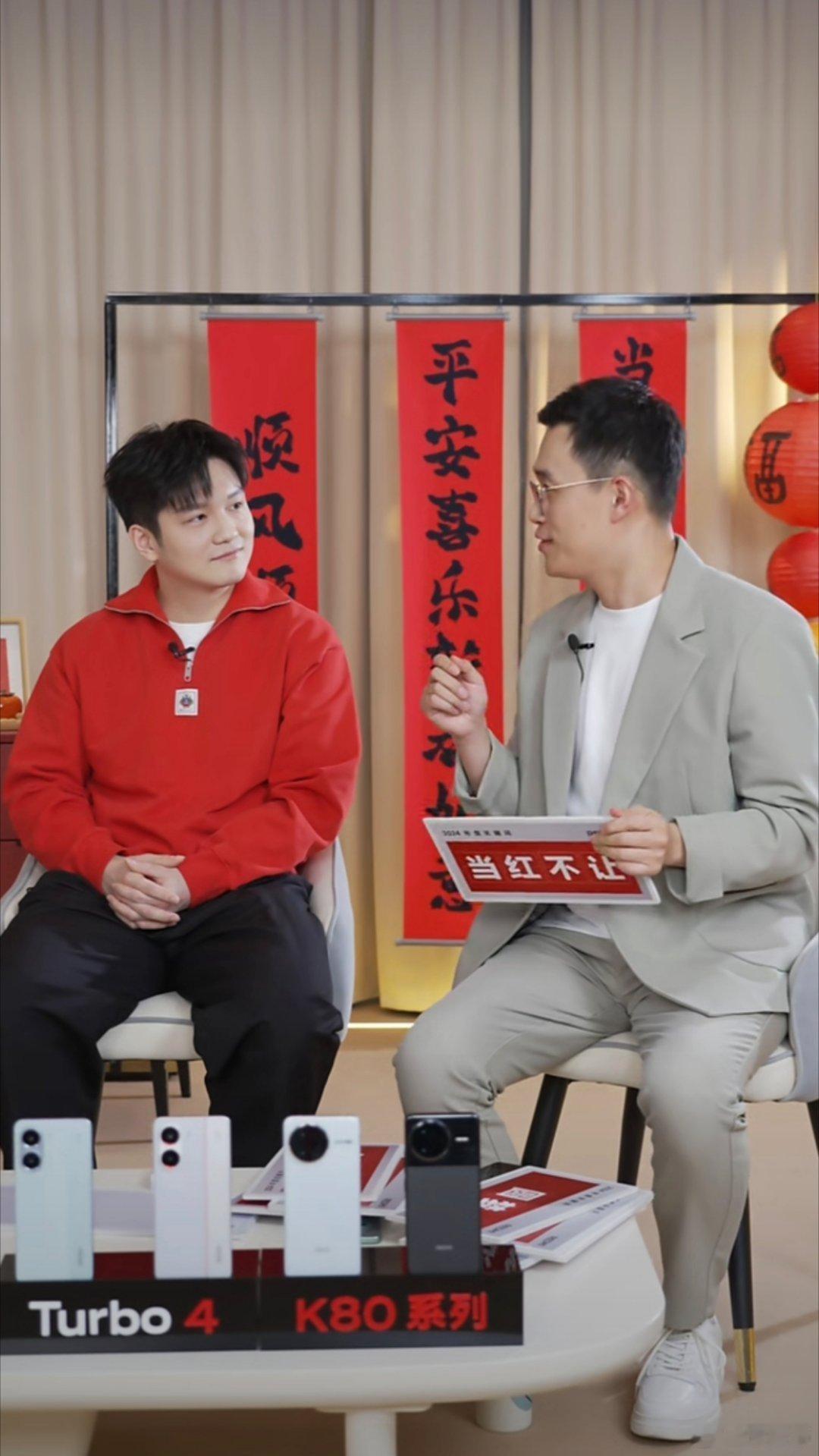 王腾称签樊振东是蓄谋已久  REDMI携手乒乓国手樊振东，确实共同书写“当红不让