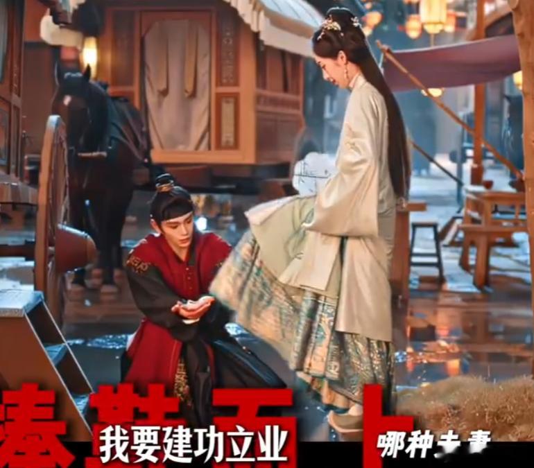 丁禹兮邓恩熙三搭依旧美味丁禹兮邓恩熙捧鞋而上丁禹兮邓恩熙三搭依旧美味，丁禹兮邓恩