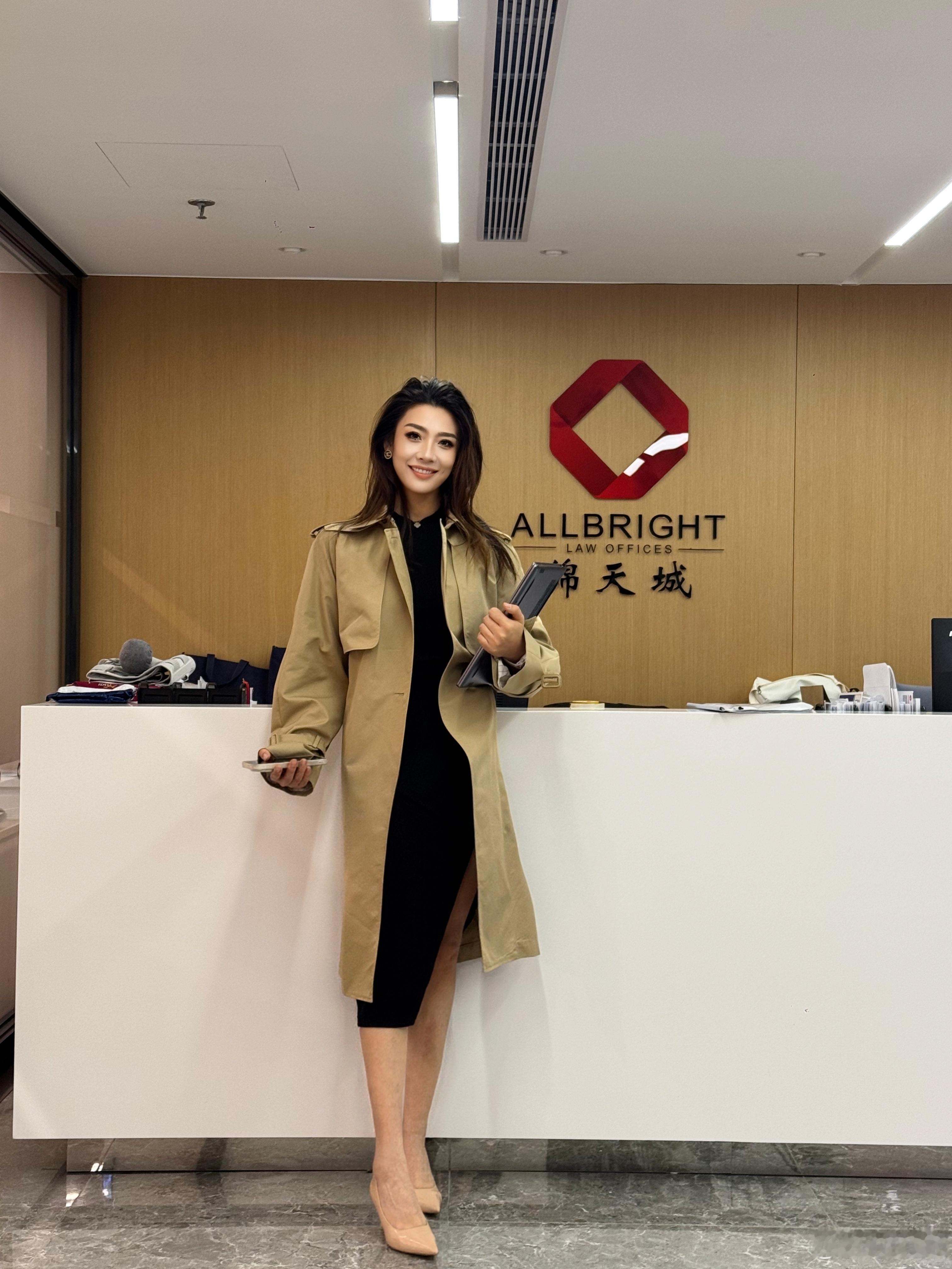 开工大吉啦跑了才懂得