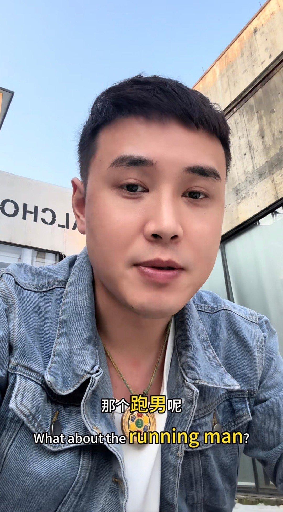 台州烤肉店老板爆出，跑男即将在他的门店附近录节目，但是要求强行关门。关门就关门吧