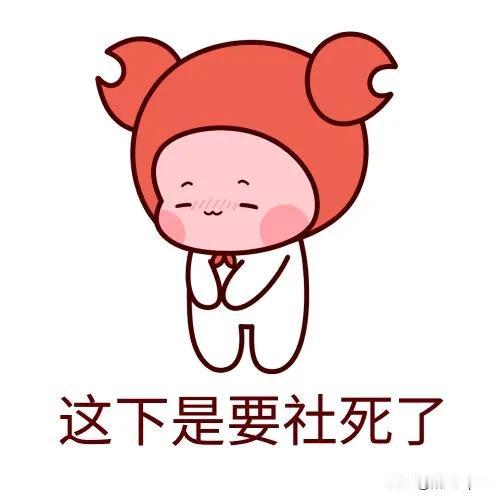 昨天和老公吵架，打闹间，老公无意中把手机电话拨通了，等我们吵完坐下不说话时，老公
