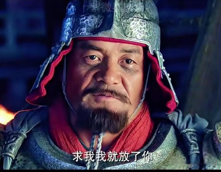 【汉王跪了！】能屈尊去求他人啊！为了活命，跪又何妨！
雍齿投靠了项羽，受命前来诛